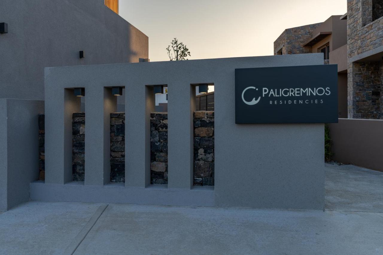Paligremnos Residences, A Beachside Retreat, By Thinkvilla Plakias Luaran gambar